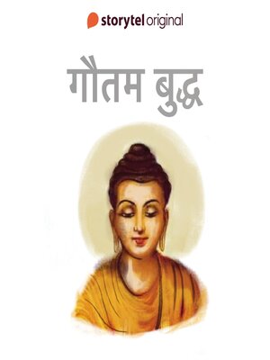 cover image of Gautam Buddha